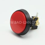 6004 Round Illuminated Black Body Push Button Color inner w/lamp