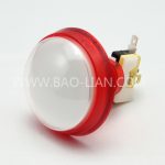 6016 Round Illuminate Red/Yellow body Push Button White inner